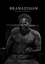 轮回：疯狂时代