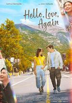 你好，爱，再次