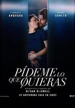 告诉我你想要什么