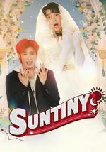 Suntiny