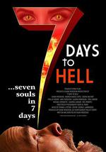七天地狱