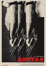 挫败的人生劫案