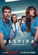 呼吸之间 第二季