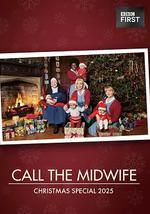 呼叫助产士：2025圣诞特别篇