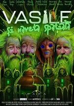 瓦西里和太空飞船