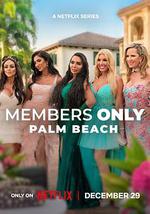 绝对会员制：棕榈滩名媛圈