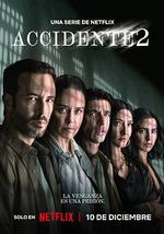 事故故事 第2季