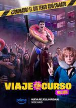 毕业旅行：马洛卡岛