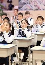 超级语文课 第五季