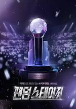 Fandom Stage
