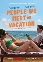 盛夏假期遇见爱