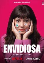 羡慕嫉妒恨 第4季