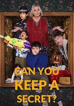 你能保密吗？ 第一季