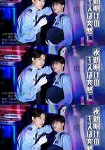 夜班后突如其来的吻