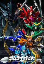 铠真传 武士骑兵